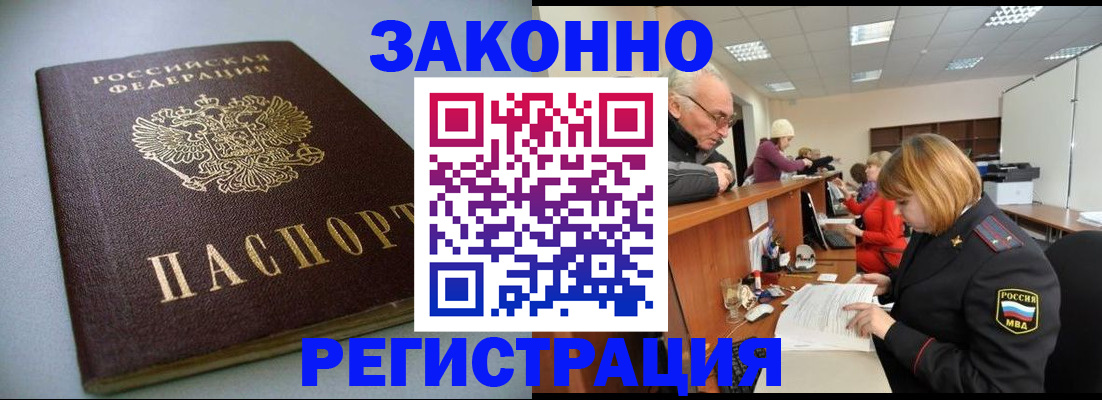 форма 3 в Калужской области